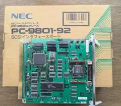 NEC PC-9801-55U SCSIインターフェースボード - メルカリ