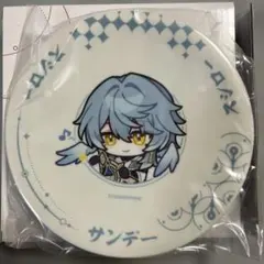 崩壊:スターレイル スシロー コラボすし皿 アベンチュリン レイシオ