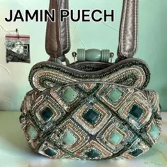 2026年最新】JAMIN PUECH ビーズの人気アイテム - メルカリ