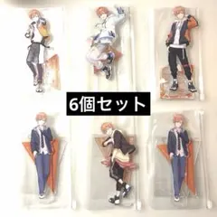 プロセカ 東雲彰人 アクスタ 6点セット