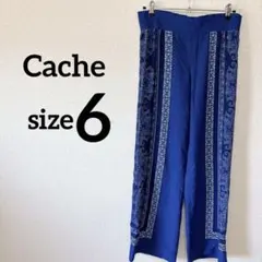 美品✨ Cache 【6】ワイドパンツ ブルー 青 ペイズリー柄 カジュアル