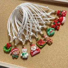 トリミング チョーカー【クリスマス14】10本