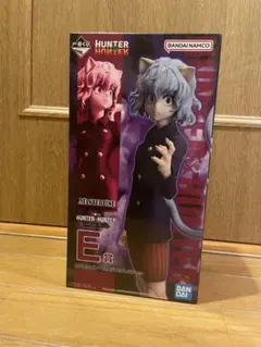 ◼*️様 一番くじ HUNTER × HUNTER E賞 ネフェルピトー フィギ