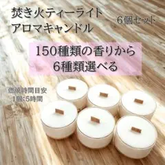 かづ様 リクエスト 2点 まとめ商品