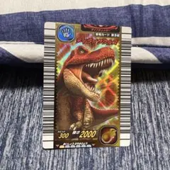 2026年最新】恐竜キングカードの人気アイテム - メルカリ