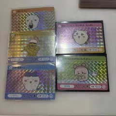 やんべ様 リクエスト 3点 まとめ商品