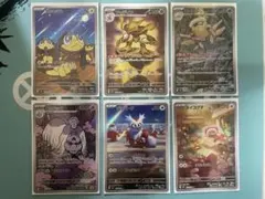 ポケモンカードゲーム ARセット 6種 メガシンフォニア