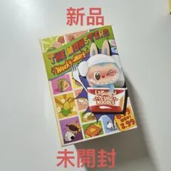 THE MONSTERS Wacky Mart Canned Sardines