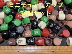 エリ様 リクエスト 3点 まとめ商品