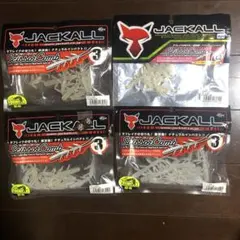 Item thumbnail for item 10ff4af6-00e9-4e91-8473-dfdf60da44e3