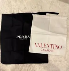 VALENTINO PRADA 保存袋 2枚セットのサムネイル