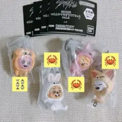 SKZOO つまんでつなげてマスコット 4種セット