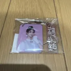 2025年最新】kep1erオンラインくじの人気アイテム - メルカリ