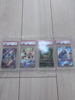 2026年最新】PSA10 まとめ売りの人気アイテム - メルカリ