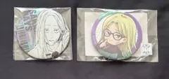 SAKAMOTODAYS 神々廻