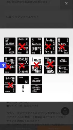 G賞 クリアファイルセット　新世紀エヴァンゲリオン　5種