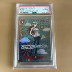 2026年最新】ナミ sp 新時代の主役の人気アイテム - メルカリ