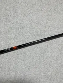 2026年最新】TENSEI ck pro orange hybridの人気アイテム - メルカリ
