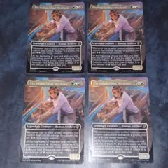 MTG NEM 旗艦プレデター 日本語版 4枚 - メルカリ