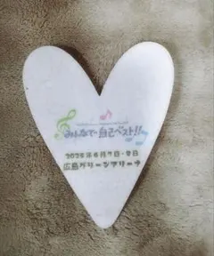 2025年最新】小田和正発泡スチロールの人気アイテム - メルカリ