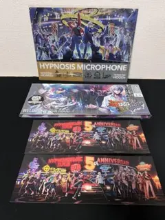 ヒプノシスマイク-Division Rap Battle-4th LIVE