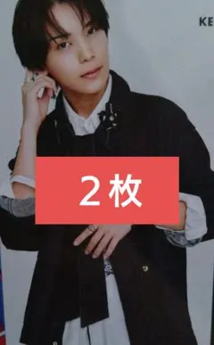 2025年最新】阿達慶 myojoの人気アイテム - メルカリ