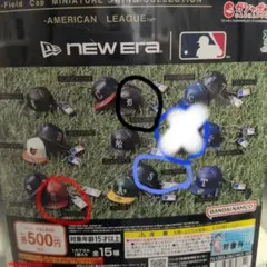 New Era 59FIFTY キャップ 3種セット