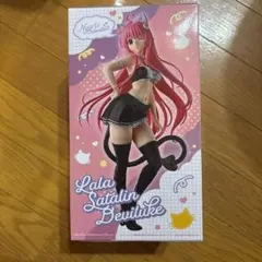 To LOVEる ララ にゃーずこれくしょん フィギュア