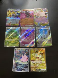 ニャースsr 他8枚セット　ムニキスゼロ