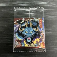 ワンピース ウエハース シール 2弾 カイドウ