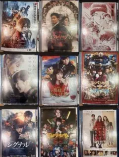 邦画 DVD コレクションフライヤー