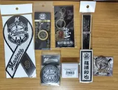 ☆新品☆千葉ロッテ 福浦和也 グッズセット