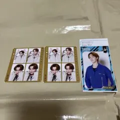 渡辺翔太切り抜き ザテレビジョン 推しお守り TV fan ハッピー4カット