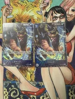 Item thumbnail for item 2d80fdec-4602-4fae-82cf-3804e9715ae4