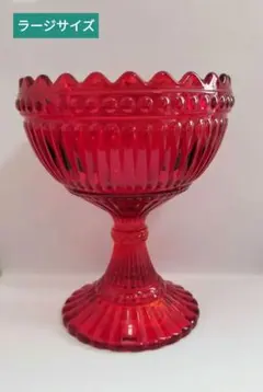  イッタラ マリボウル 廃盤 青みの強いレッドガーネット レア イッタラ マリボウル 廃盤 青みの強いレッドガーネット レア Iittala