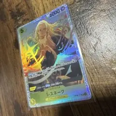 Item thumbnail for item 3dfbb8a6-8844-4f71-ae7f-961c86d0601f