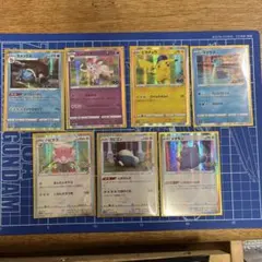 s10b Pokémon GOシリーズ　R 7枚まとめ売り