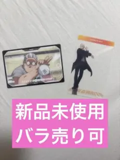 サカモトデイズ 坂本太郎 ブラインドクリアカード せんとうシーンクリアカード