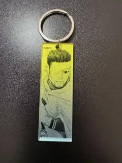 ゴールデンカムイ メタリックキーホルダー 尾形百之助