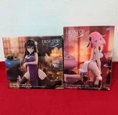 To LOVEるダークネス　Desktop Cute チャイナドレス 2点セット