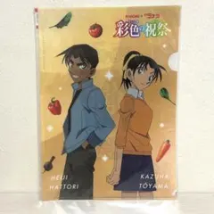 Item thumbnail for item 05c2e1bd-0efa-46be-84e7-f30c2e442f09