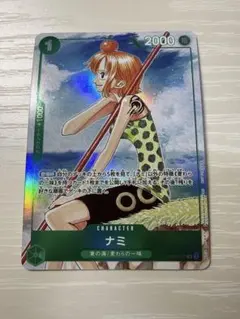 ナミ EB02-017 3rd anniversary コンプリートガイド - メルカリ