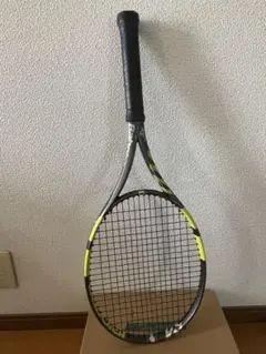 Item thumbnail for item 3b8d6b2d-8cd1-441b-b21b-689efc8c702f