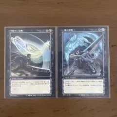 2026年最新】ベルセルク カードの人気アイテム - メルカリ