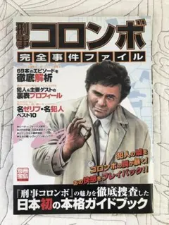 Item thumbnail for item c3a68327-2046-44c0-b409-4279573e941b