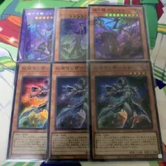 遊戯王公式スリーブ YOT香港2026 黒智天至 イリスフィール 5枚 - メルカリ