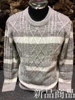 ケーブル編みニットセーターメンズM寸　新品未使用品