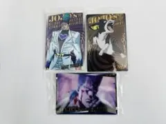 Item thumbnail for item 6625cb11-6a56-41ca-ae75-2c6462a89e4f