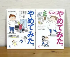 Item thumbnail for item 55997ee0-385b-4094-bfe6-c5bb3c3cea0b