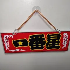 Item thumbnail for item 6b230595-be63-49b8-b198-696b5b34ad41